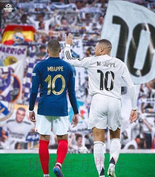 阿斯:姆巴佩最快几个小时官宣皇马 以便备战欧洲杯